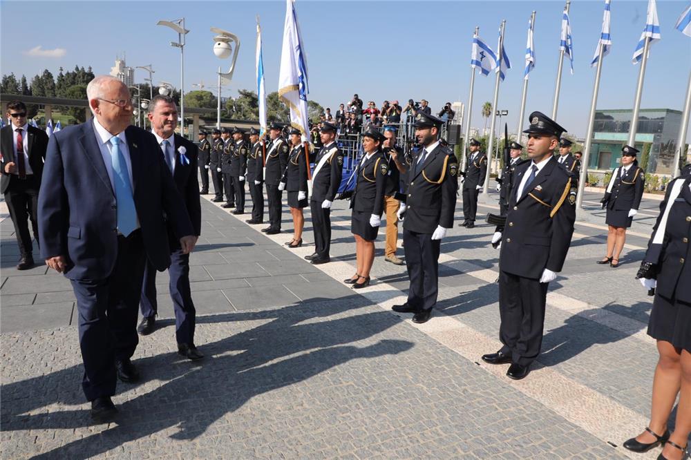 Knesset Website - Homepage